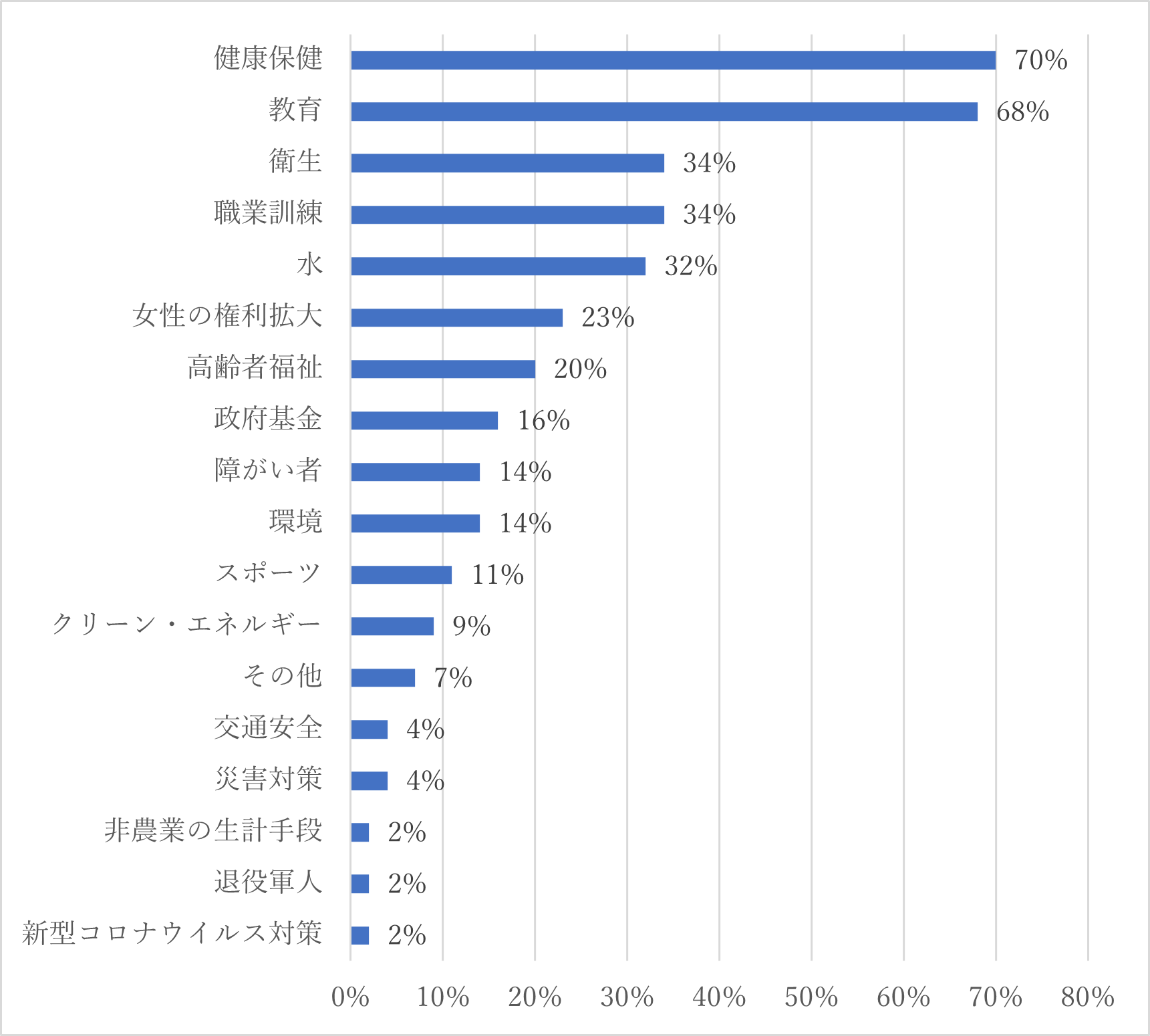 画像3.png