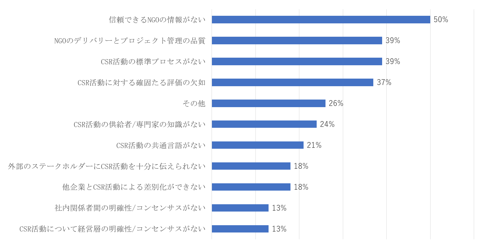 画像7v4.png